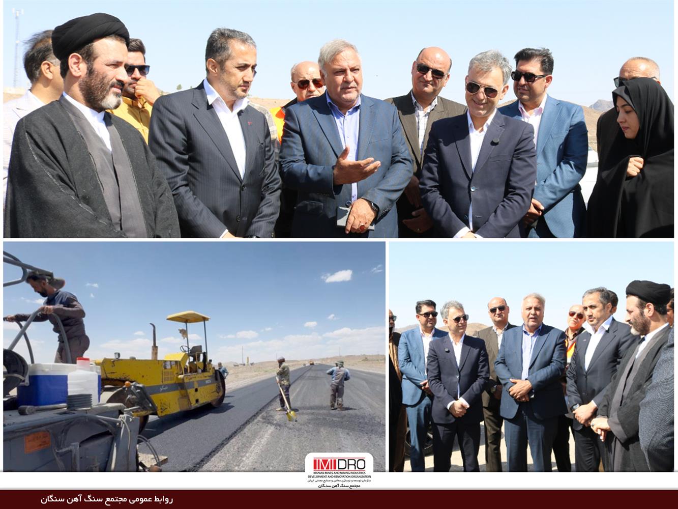  با حضور معاون وزیر صمت و اعضای کمیسیون صنایع و معادن مجلس؛ بازدید از عملیات اجرایی باند دوم محور رشتخوار – تربت‌حیدریه
